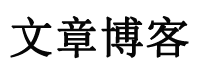 歙县娱乐网
